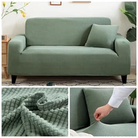 thick sofa protector jacquard solid printed sofa covers for living room couch cover corner sofa slipcover l shape