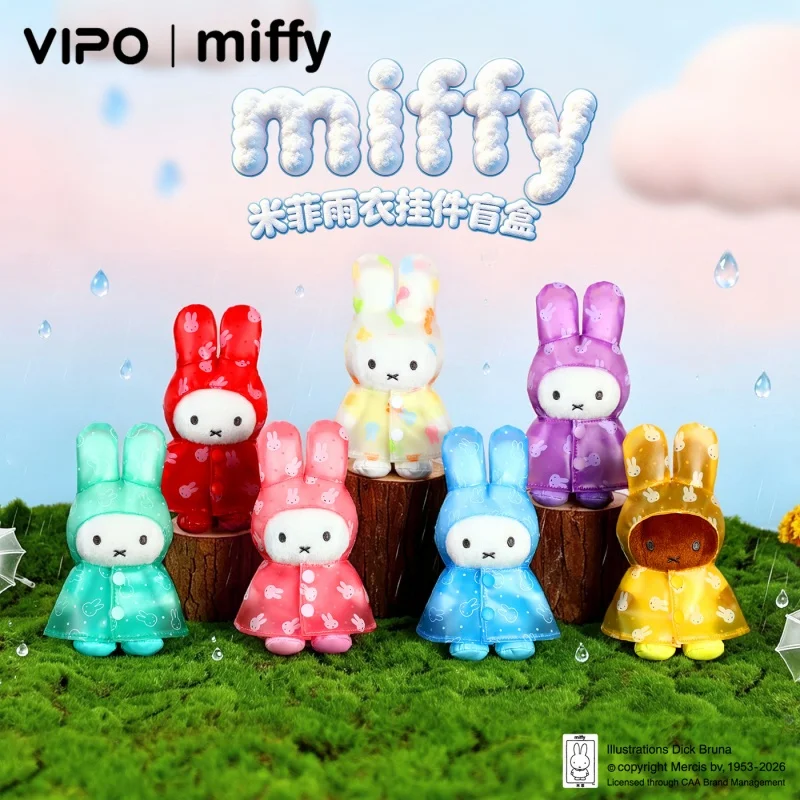Фото Оригинальный плюшевый брелок Vipo Miffy из серии «Дождевик», милый плюшевый кукольный брелок-сюрприз, подвеска для сумки, рюкзака, автомобильных ключей, украшение для телефона №1