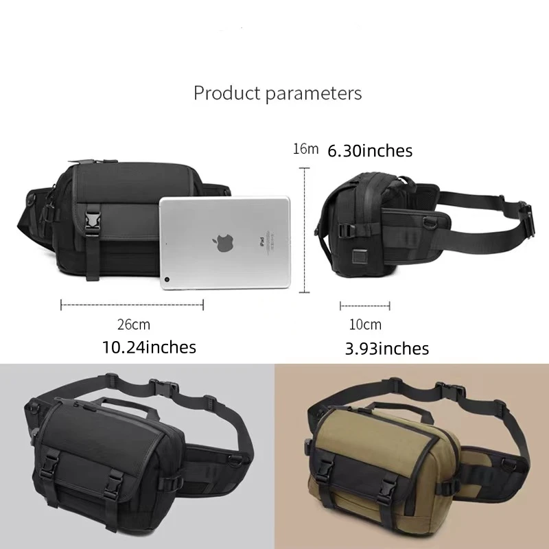 Рисунок 5 - Мужская нагрудная сумка с карманами