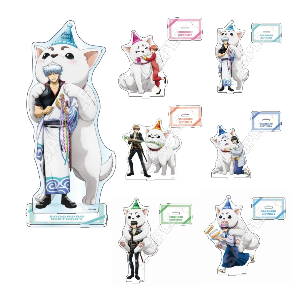 Фигурки GINTAMA акриловые 15 см