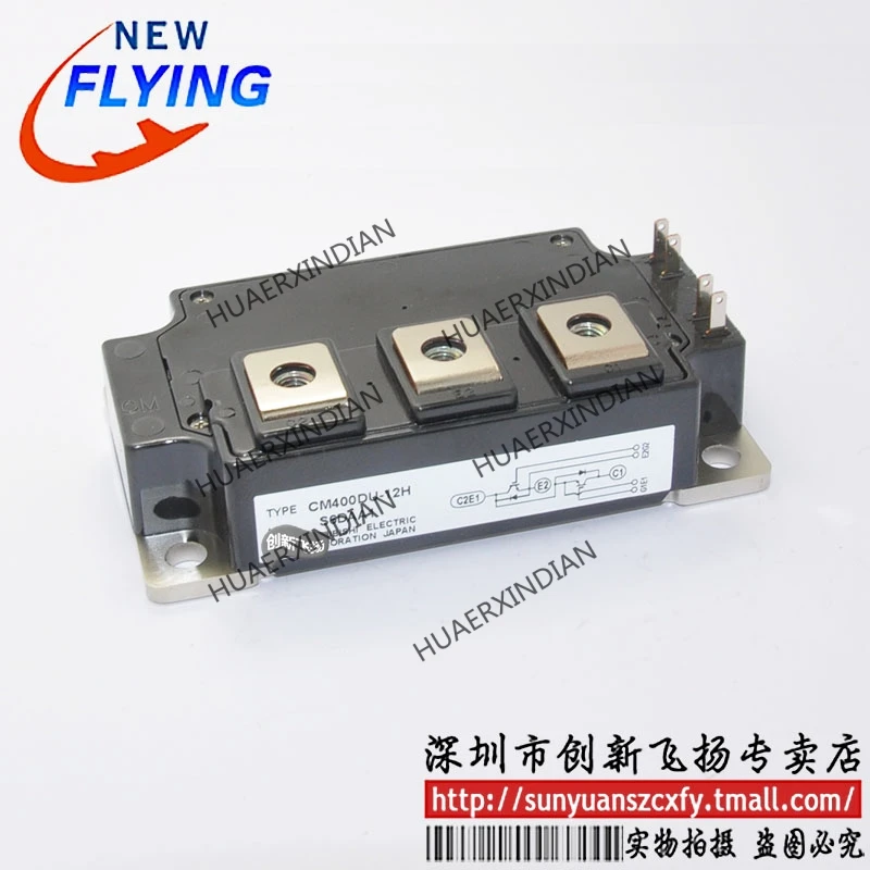 

Brand New Original CM400DU-12H