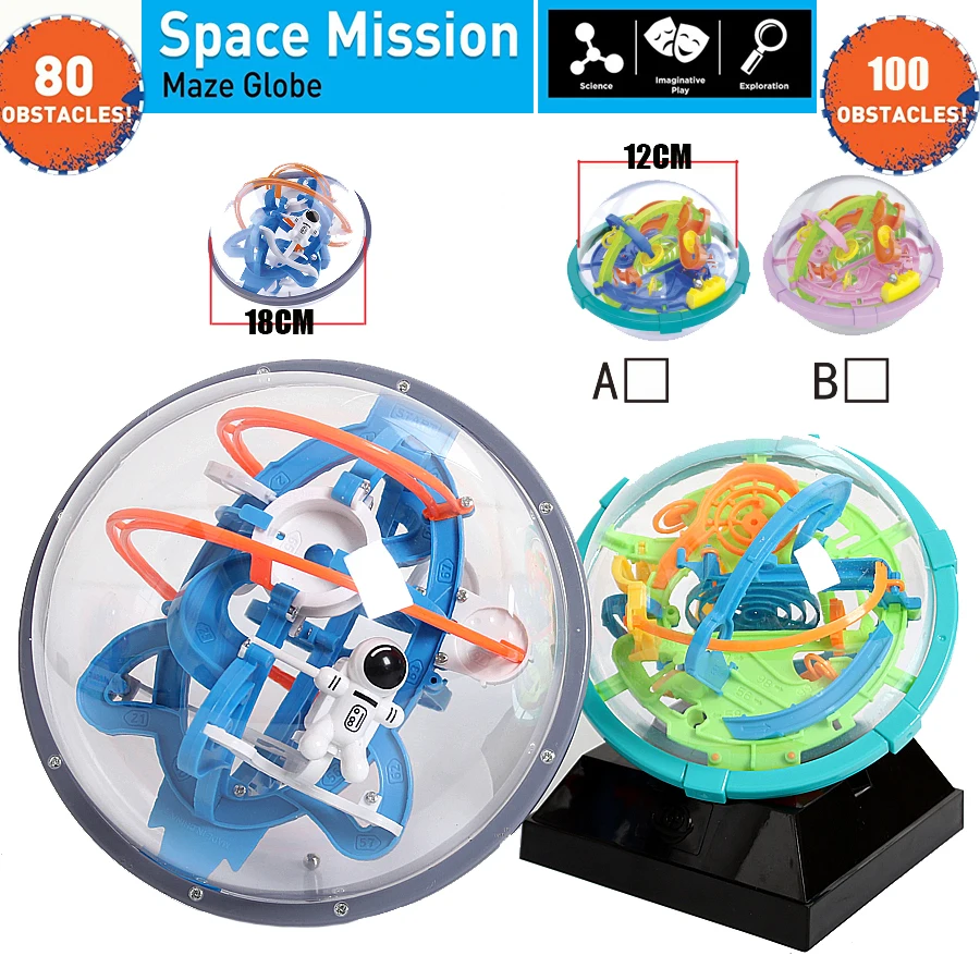 Новая волшебная 3D космическая Mission Maze головоломка с шаром интеллекта 80-100