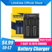 liitokala lii l2 3 7v 18650 charger li ion battery usb independent charging portable high power discharge 18350 16340