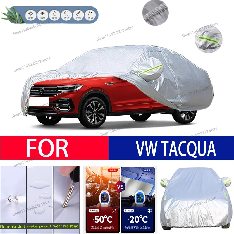 Для VW TACQUA автомобильная одежда защита от солнца снега антифриз автомобильный