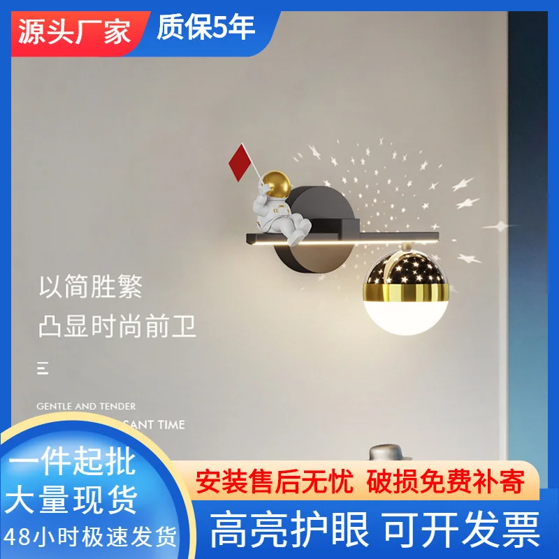 

vintage reading wall lamp led wall lamp switch modern decor glass wall sconces off white belt bathroom light retro