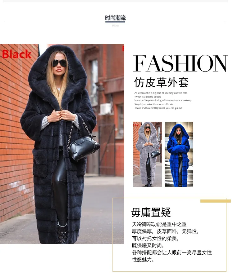 2022 autumn new faux fur coat hooded cotton coat thickened and lengthened plush coat female coat windbreaker