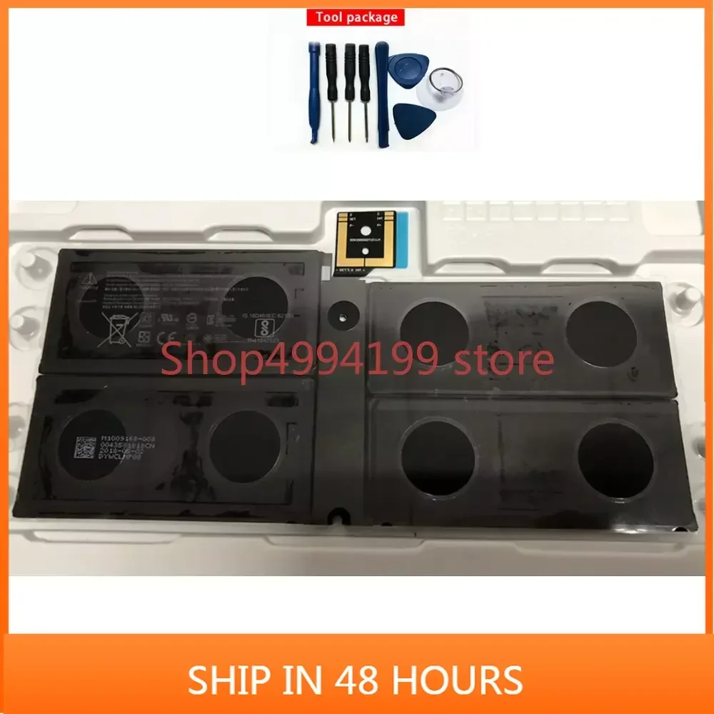 7 57 В 5940 мАч 45 Втч для Microsoft G3HTA038H Surface Pro5 1796 PRO 5 DYNM02 аккумулятор ноутбука