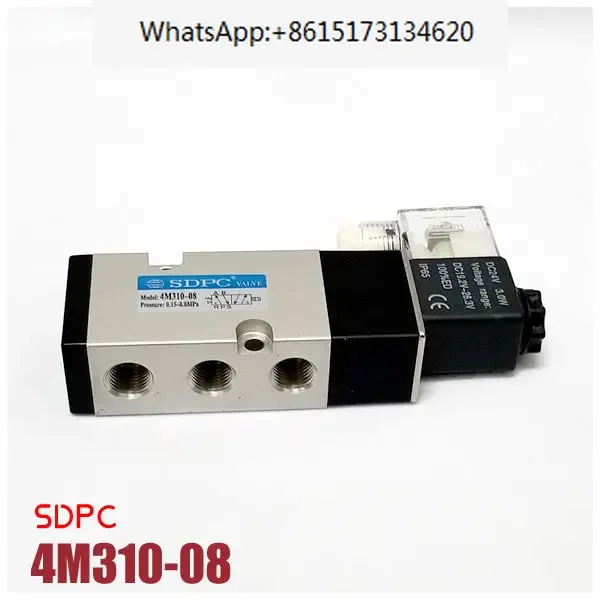 4M210 4M310-08 4M310-10 0 15 ~ МПа Магнитный Замена клапана Соленоидный клапан Namur