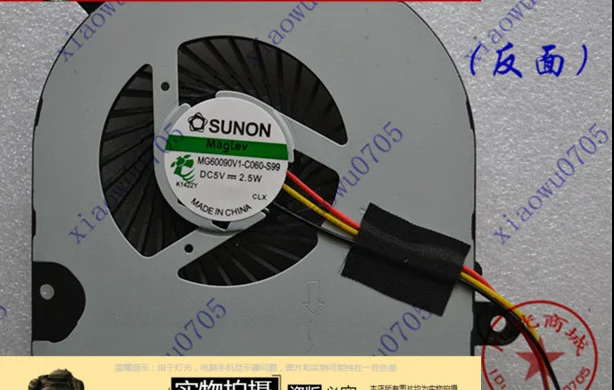 Новый ноутбук cpu охлаждающий вентилятор для ASUS A45vd K45 A45V A85 A85V pro45v P45J