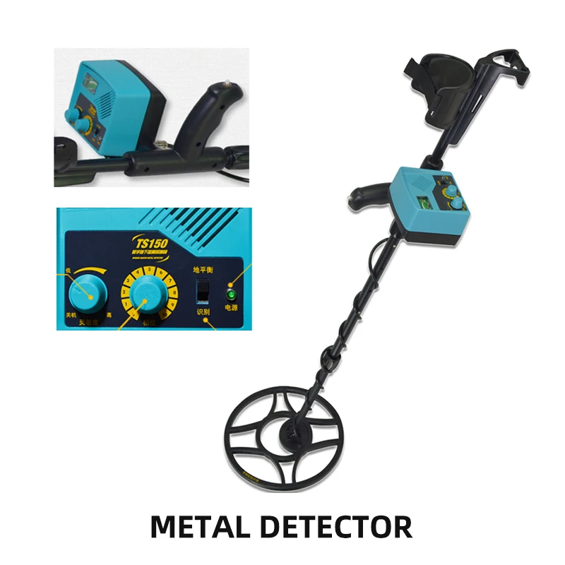 

High Precision Depth Treasure Gold And Silver Positioning Rod 1.5 Meter Waterproof Underground Metal Detector Handheld