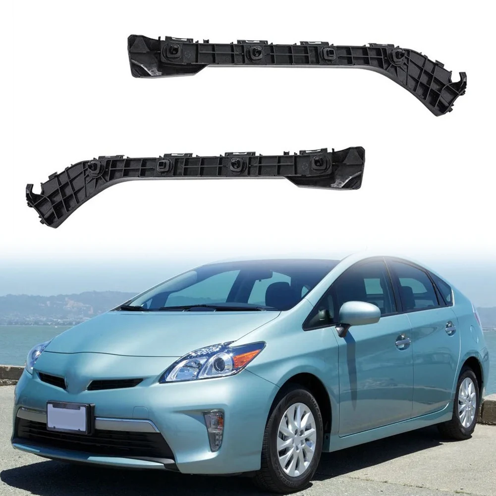

5257547021 / 5257647021 Car Rear Left & Right Side Lower Bumper Retainer Support Bracket for Toyota Prius Plug-in 12-15