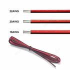Соединительный кабель для светодиодной ленты, 1 м, 222018 AWG, 23456 контактов, SM JST RGB RGBW, электрические провода для панели солнечных батарей, динамиков, аудио
