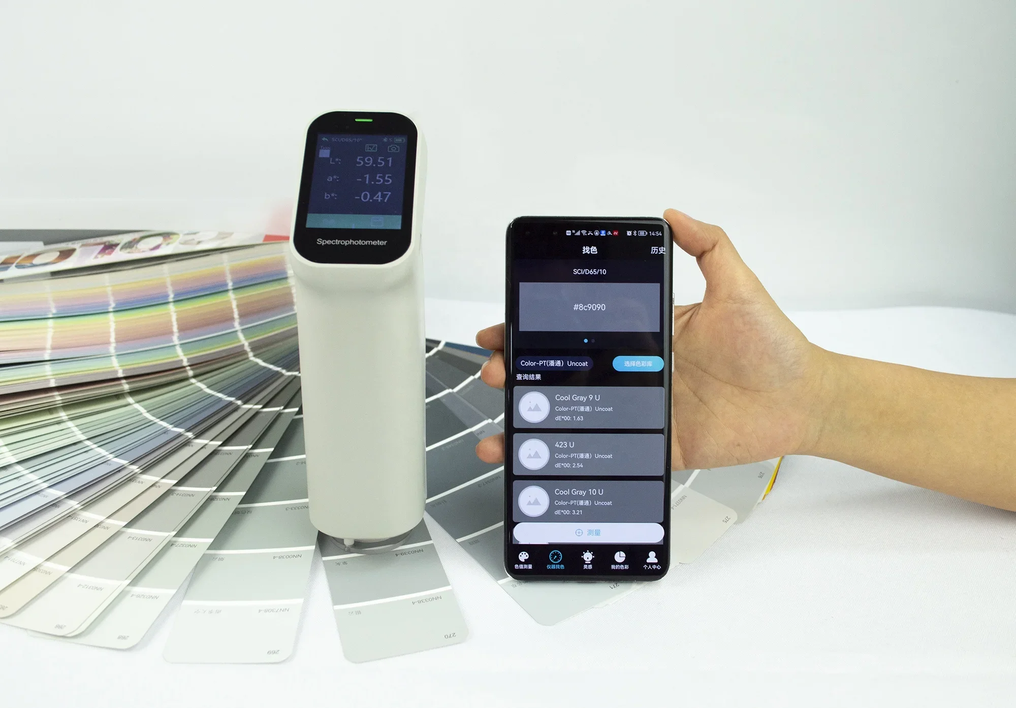 Цветрометр CHN Spec DS-220 с мобильным приложением и программным спектрофотометром