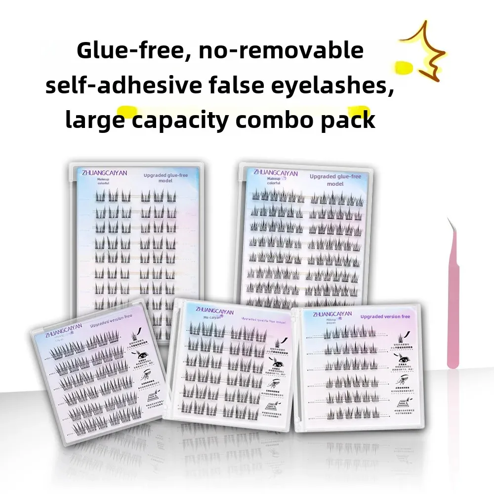 Прозрачные самоклеящиеся накладные ресницы Подсолнух Кот Фея Ленивый человек