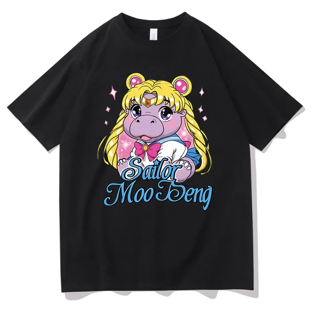 Забавная Футболка с принтом Сейлор МОО Денг Детская футболка в стиле хиппо