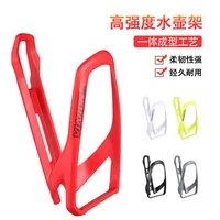 bicycle bottle cage road bike water cup holder bike accessories lightweight plastic water bottle holder riding gear accessories