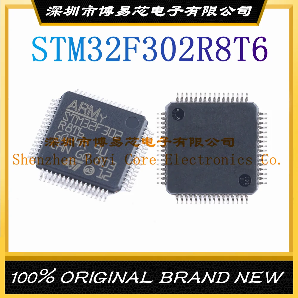 Оригинальный подлинный микроконтроллер STM32F302R8T6