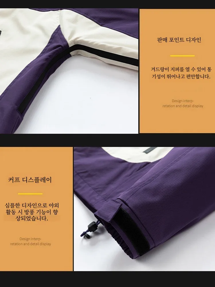 Devilnob уличная трехстойкая жесткая американская модная брендовая весенне-осенняя