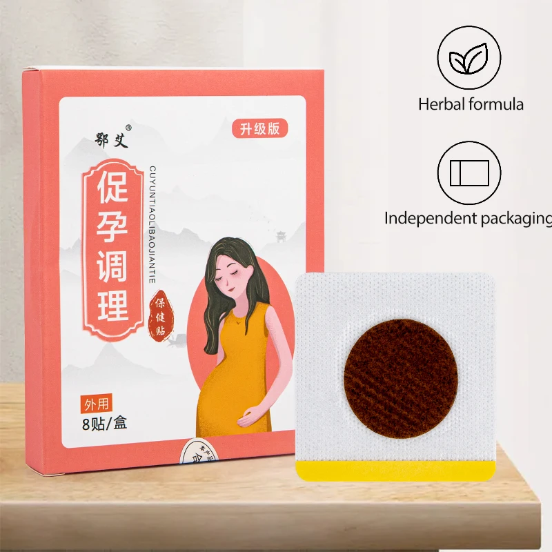 8 шт. пластыри для овуляции беременных |