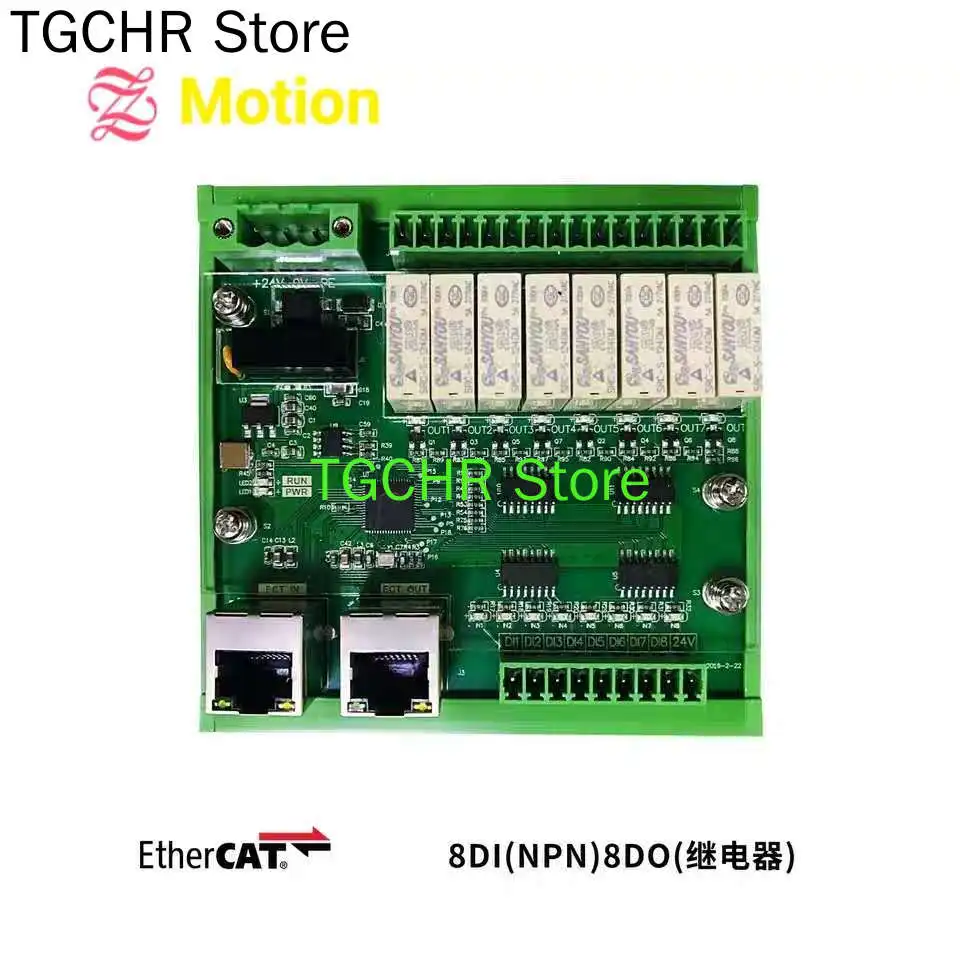 Модуль ввода-вывода EtherCAT цифровой полностью изолированный 8 транзисторных