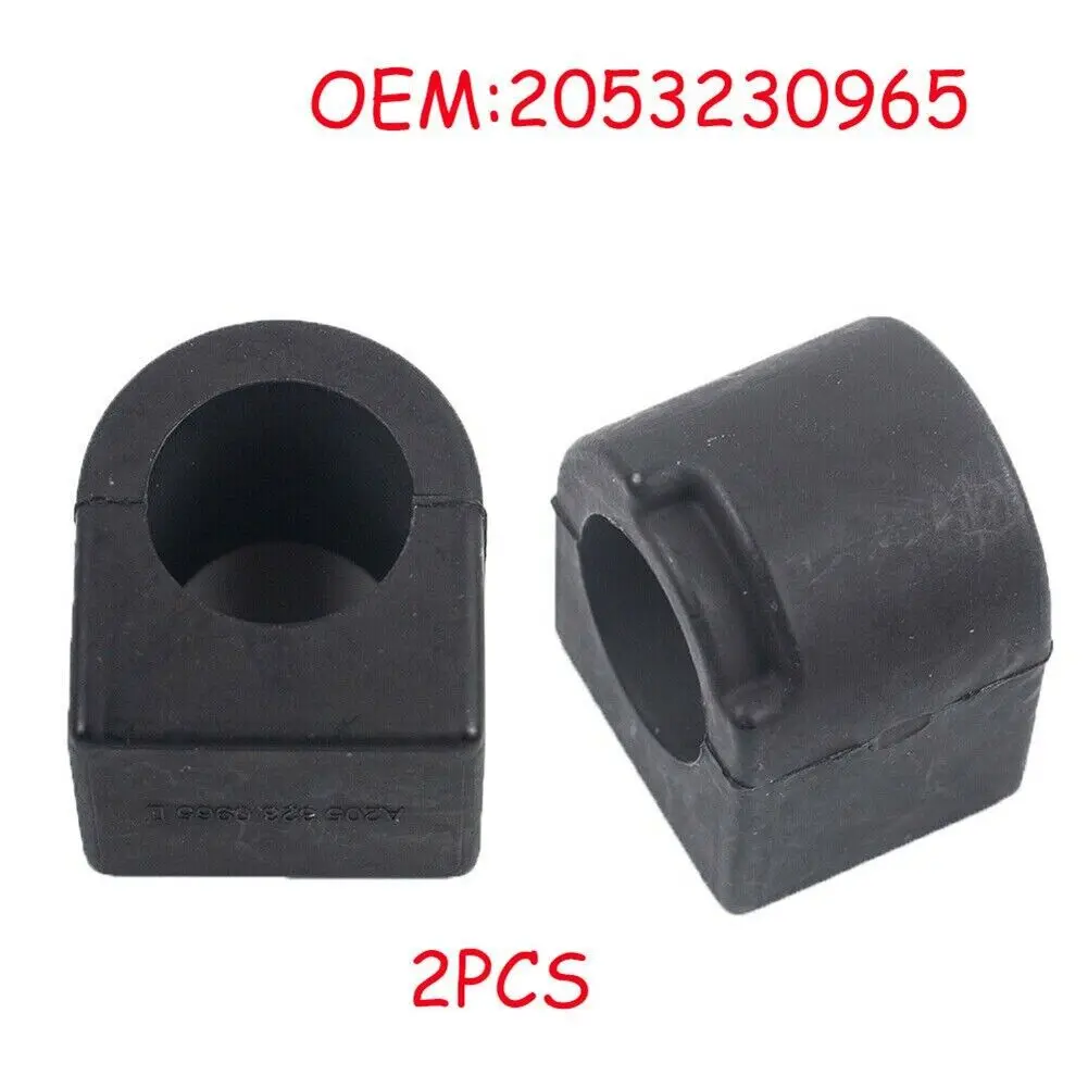 

2pcs Front Stabilizer bush for Mercedes BZ C Class W205 left and right sway bar bush 2053230965 2053230465