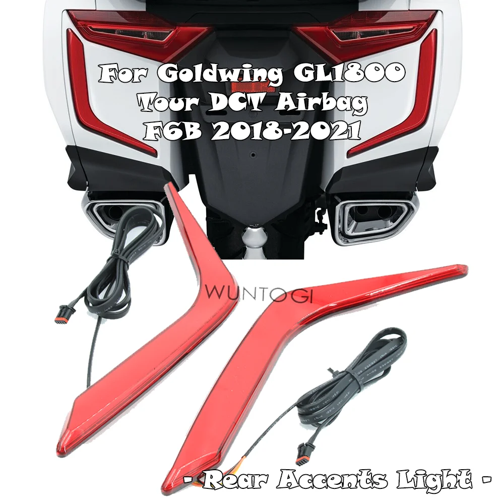 

Комплект задних стоп-сигналов для Honda Goldwing 1800 GL1800 2018-2021