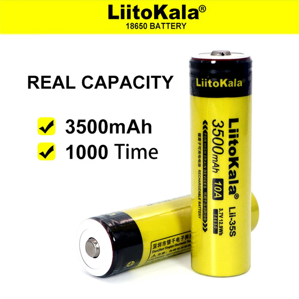 Аккумуляторная литий-ионная батарея для фонариков 18650 в 800 мАч