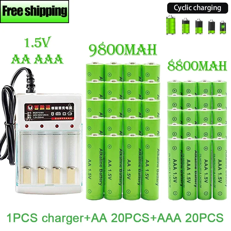 

Free Shipping 1.5V Rechargeable Battery AAA 9800 Mah+AA 8800 Mah with Alkaline Technology Suitable for Toy Shavers+chargers