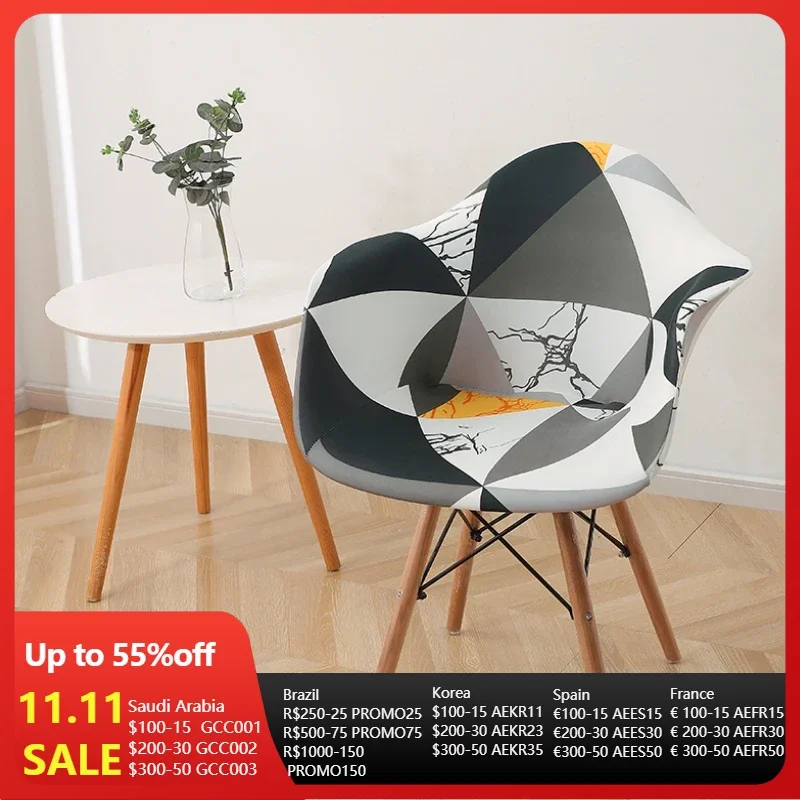 

1pc High Arm Chair Cover Accent Dining Office Spandex Stretch Slipcover Seat Office Chair Covers for Chairs Home Party