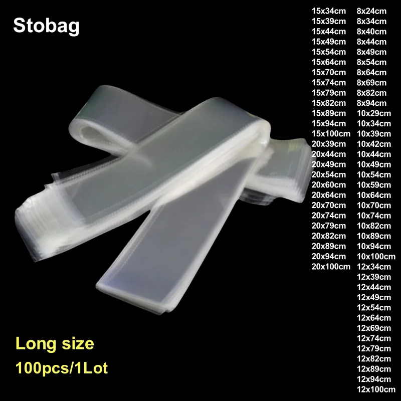 

СтоБаг прозрачные самоклеящиеся пакеты OPP для подарков