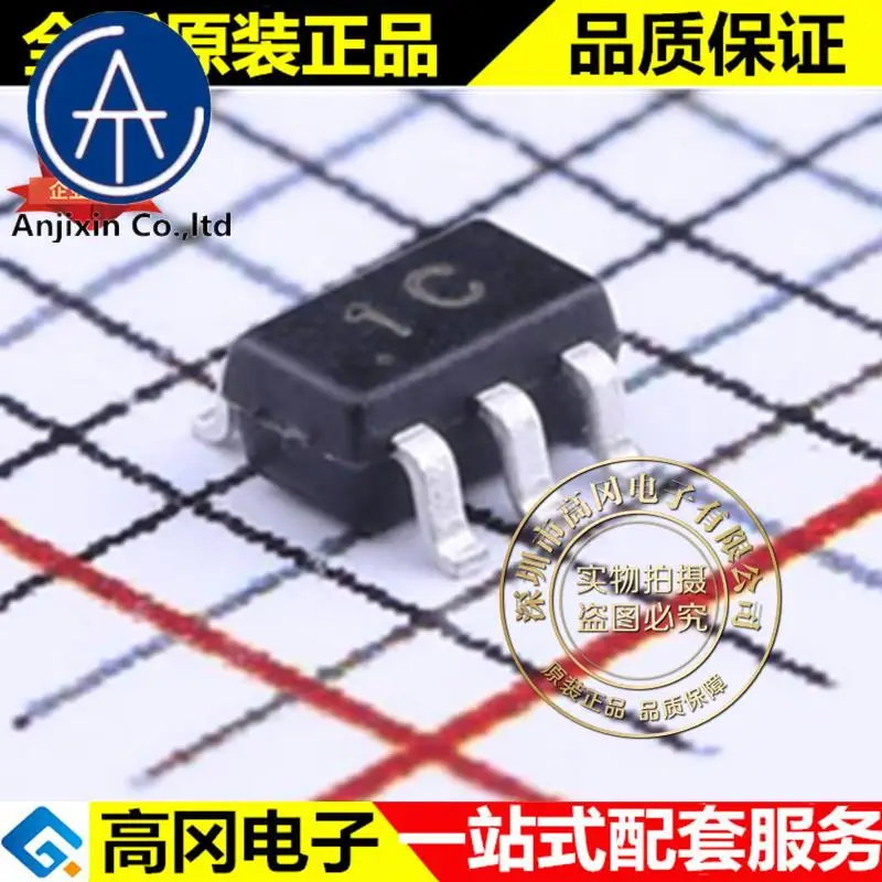 

50pcs 100% orginal new best quality BC847S SOT-363 Silkscreen 1C Dual NPN 45V 100mA SMD Transistor