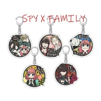 anime spy x family key chain acrylic cartoon anya yor yor figure keychains metal holder key ring jewelry gifts props cosplay