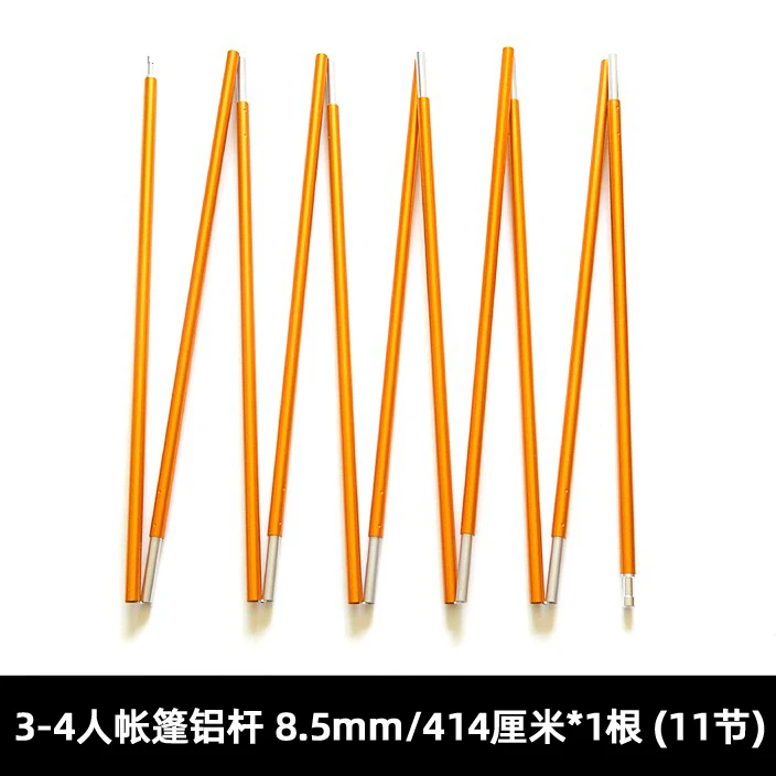 

Outdoor Camping 8.5mm*414cm Aluminum Alloy Tent Poles Camping Equipment Alloy Tent Rod for 3-4 Person Tent Tent Accessories