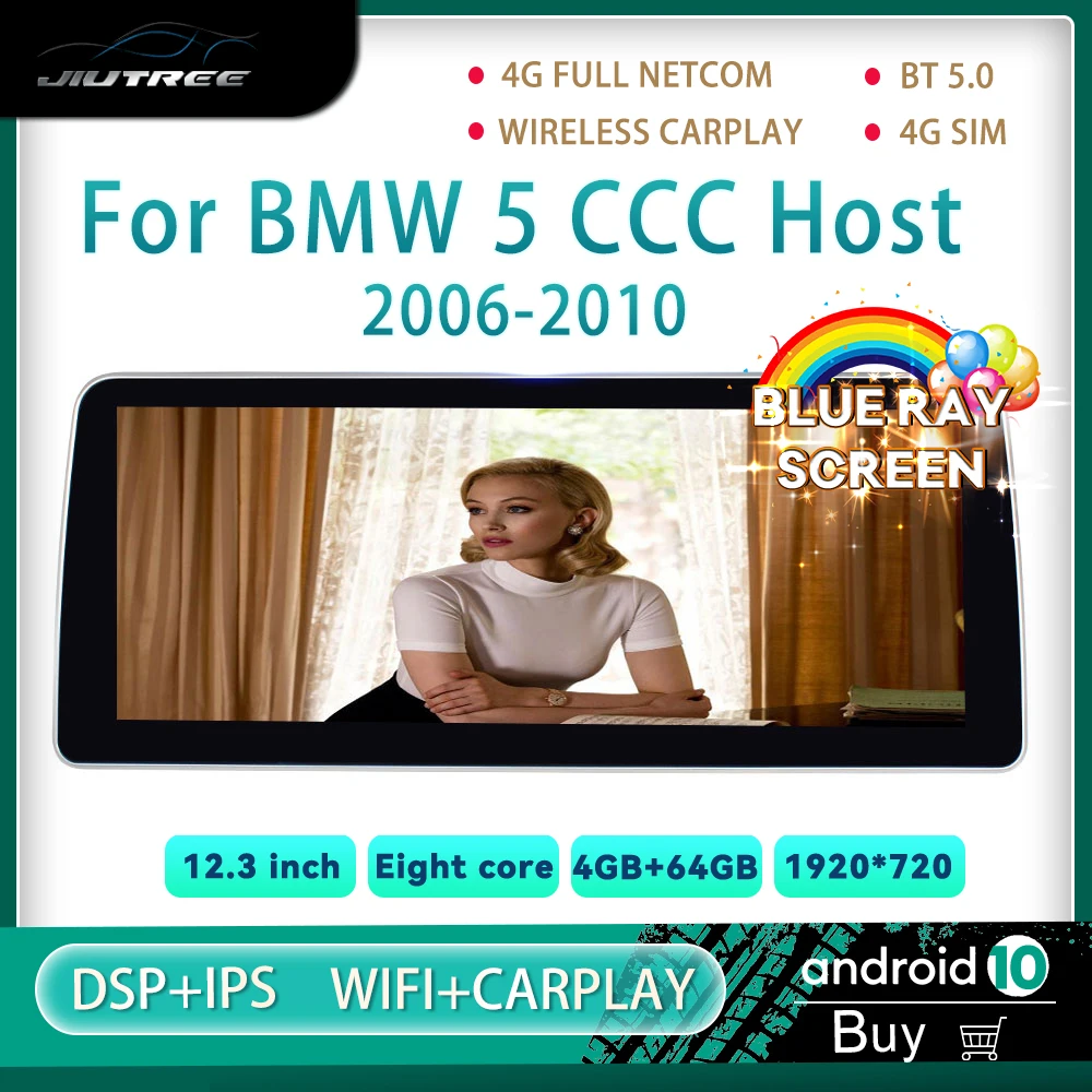 

Автомагнитола 2DIN на Android 10 для BMW 5 серии 2006-2010 CCC главный Автомобильный мультимедийный DVD-плеер стерео приемник GPS-навигатор головное устройс...