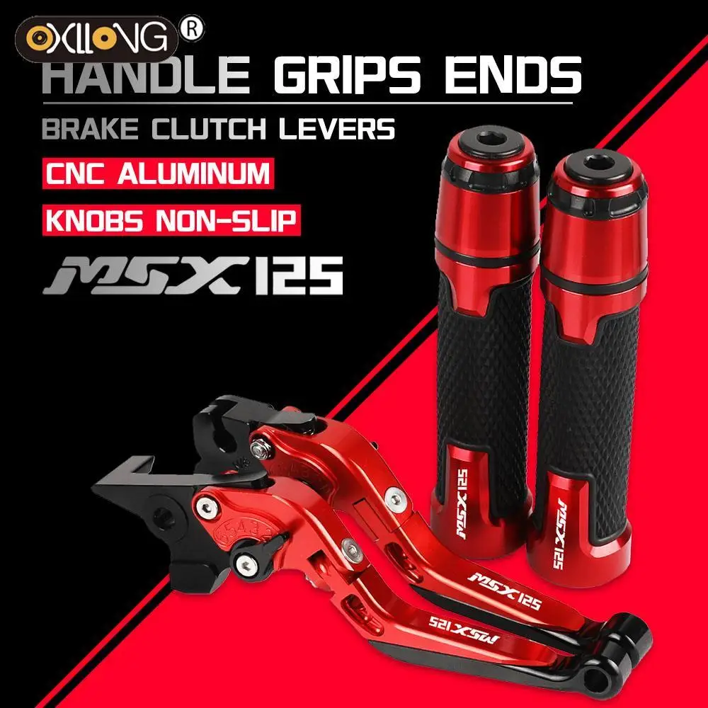 Рычаги тормозной муфты MSX125 14-17 для мотоциклов с ЧПУ ручки руля концевые HONDA 2014 2015