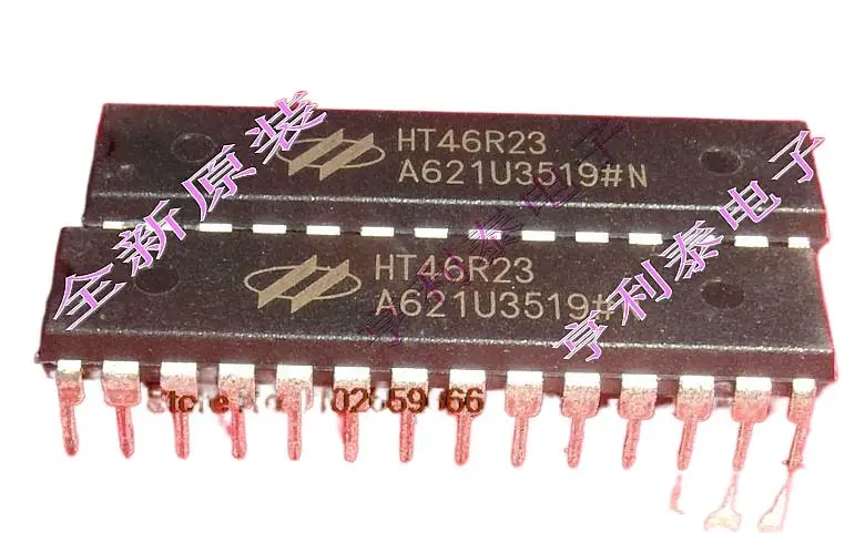 

[]HT46R23 DIP-28