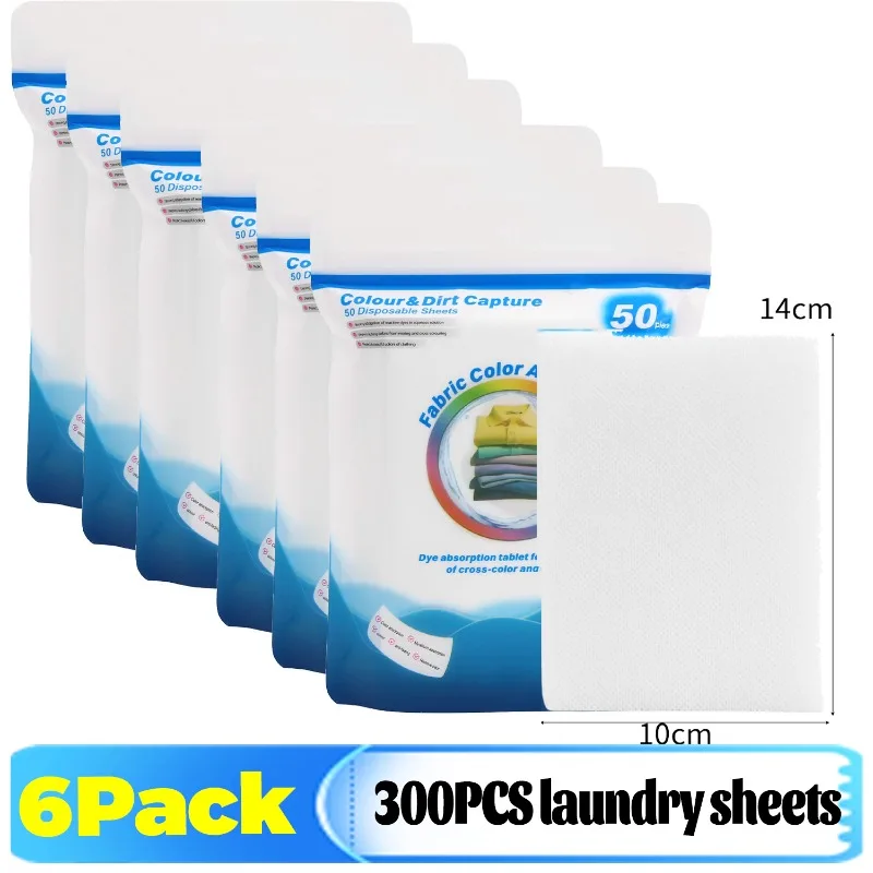 

Листы для стирки Color Catcher 50 шт.