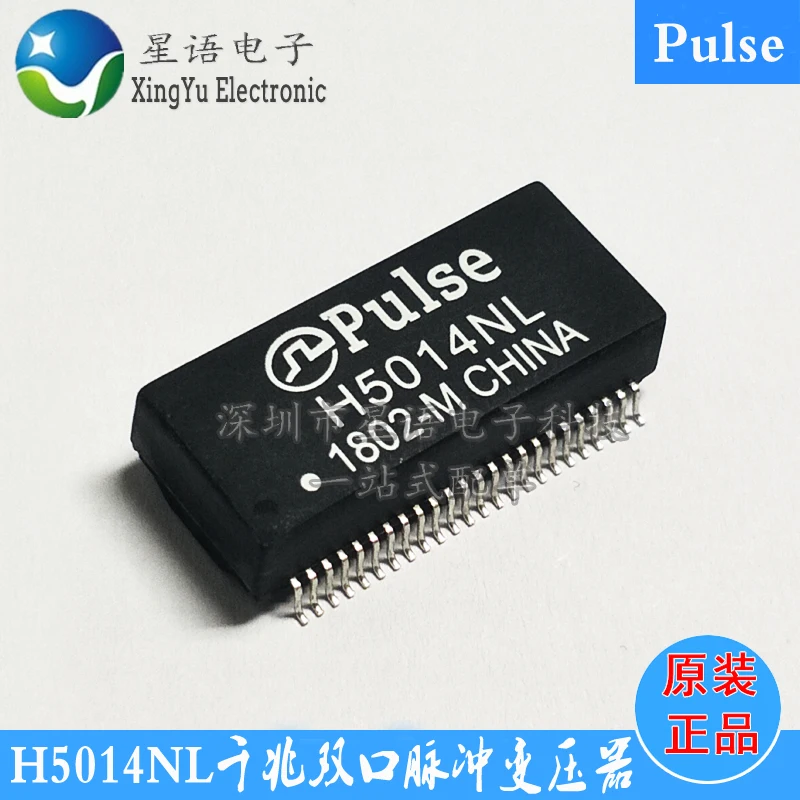 

H5014NL 100% оригинал