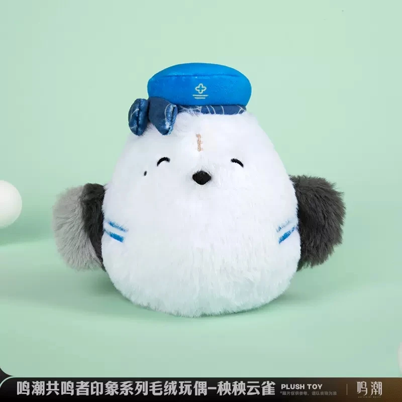 15 см Аниме игра волны Wuthering Yangyang Jianxin плюшевая кукла данго игрушки мультяшная