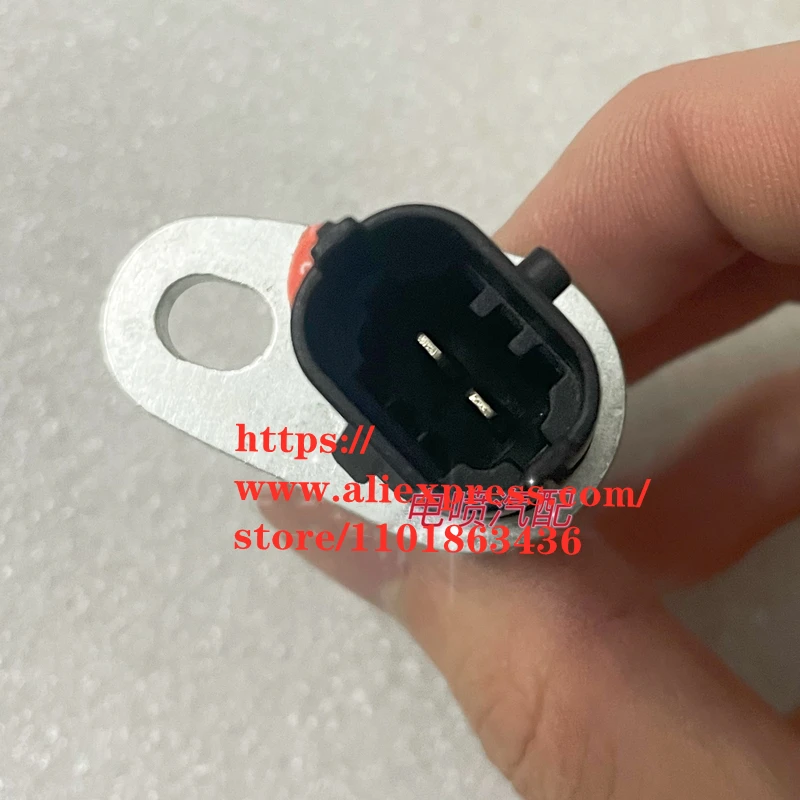 Датчик положения коленчатого вала для двигателя DFM DFSK GLORY 580 SFG15 3611900E0300 |
