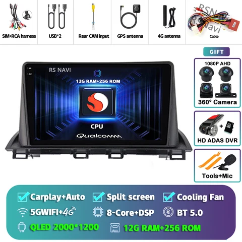 Android 14 Carplay авто радио для Mazda 3 Axela 2013-2018 стерео GPS навигация мультимедийный видеоплеер авторадио головное устройство
