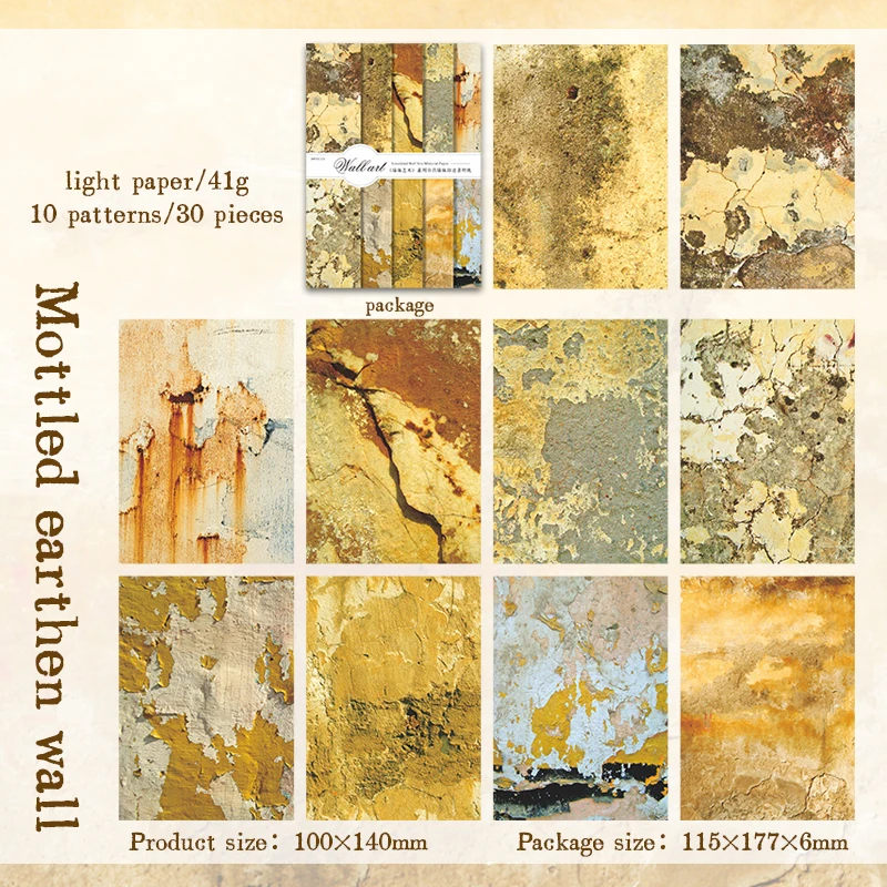 Блокноты Yoofun 6683, набор из 30 штук