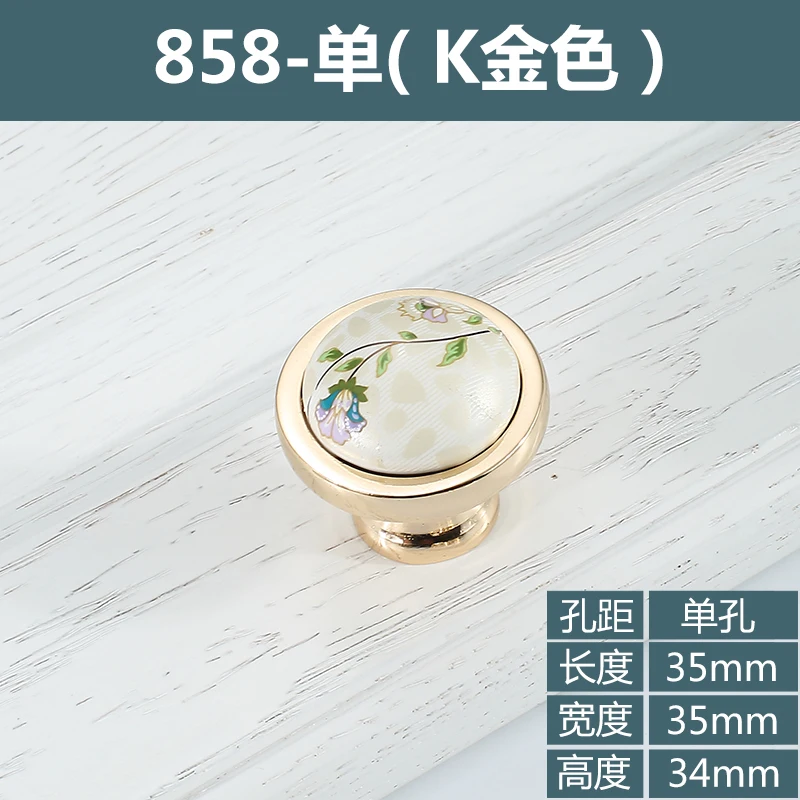 

Винтажные ручки для ящиков из цинкового сплава