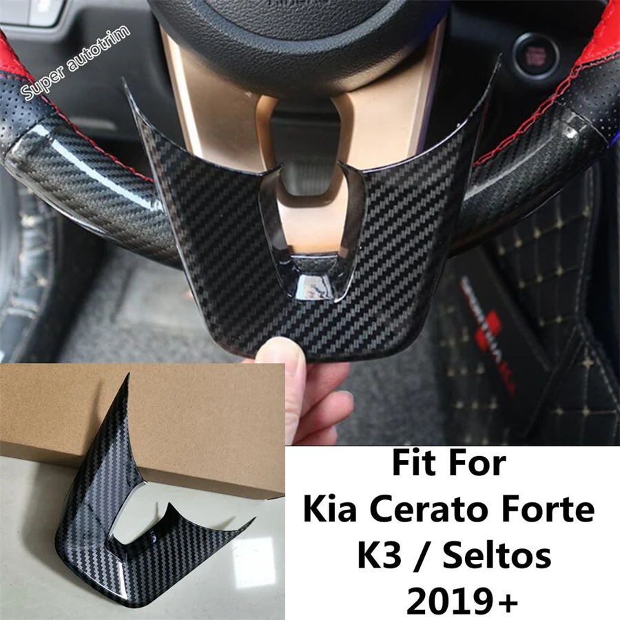 

Рулевое колесо для Kia Cerato Forte K3 / Seltos 2019 - 2023 из АБС-пластика углеродного волокна, U-образная рамка, декоративная крышка, отделка, автомобильные аксессуары