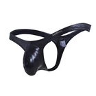 Мужские стринги, сексуальное нижнее белье, шорты из искусственной кожи, Трусы-стринги