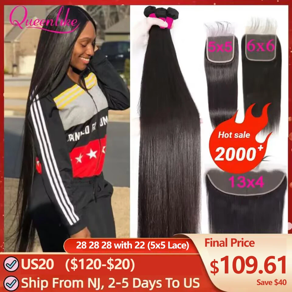 6X6 5x5 4X4 Lace Closure With 30 40 Inch Human Hair Bundles With 13x4 Frontal Straight Brazilian Weave 3 Bundles With Closure