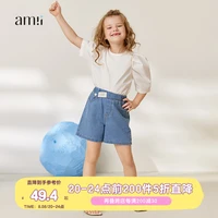 amii kids summer t shirts for girls 3 12y casual puff short sleeve oneck 100 cotton solid tops loose children clothing 22240070