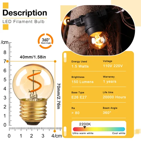 LED лампочка Genixgreen E27 янтарного цвета 1.5Вт