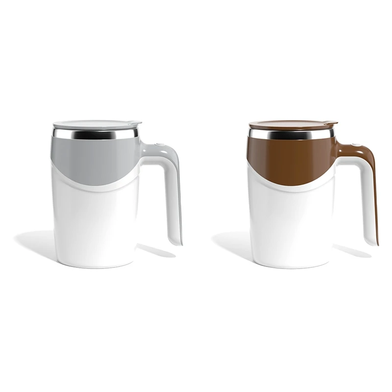 

Автоматическая самоперемешивающаяся Магнитная кружка из нержавеющей стали, температурная разница, Смешивание Кофе, умный миксер