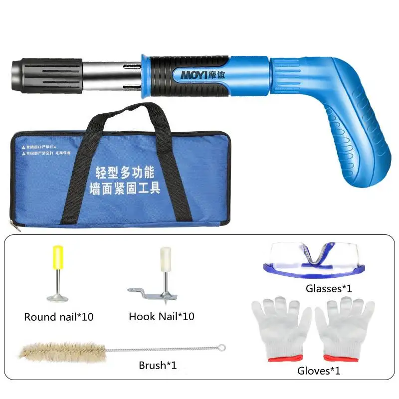 

Biaonu Power Tools Steel Nails Guns Rivet Tool Low Noise Installation Home DIY Labor-saving Tool